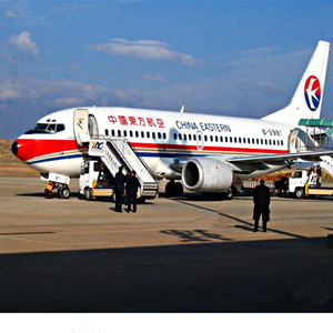 长乐空运地址-当日到达,轻松快捷